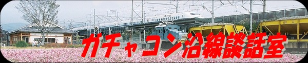 �K�`���R�������k�b��