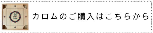 テキスト