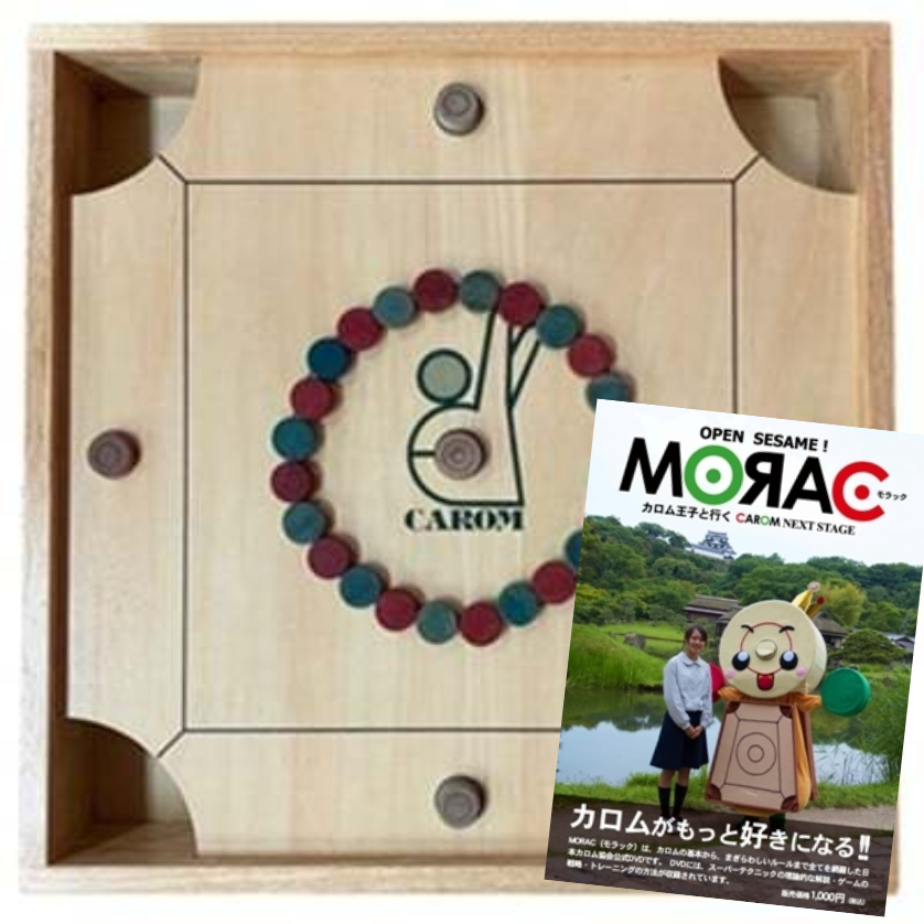 ショップ│日本カロム協会 ショップ│日本カロム協会