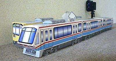 Paper Craft