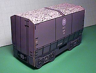 SEKI1 �����ʐ^