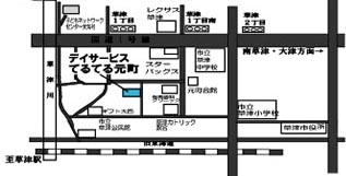 てるてる元町の地図